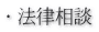 �E�@�����k