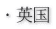�E�p��